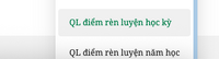 clipboard-202605151004-mobp8.png